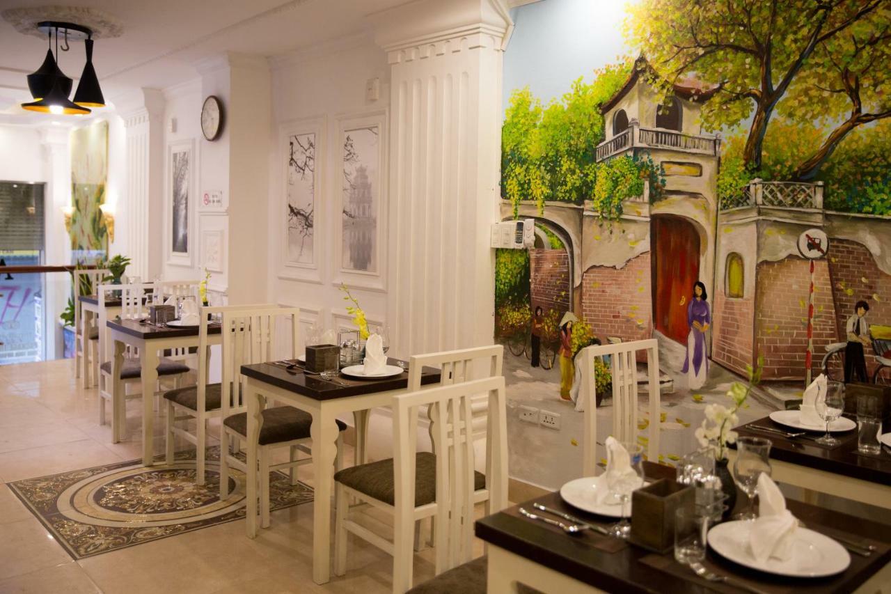 อความารีน โฮเต็ล แอนด์ แทรเวล Bed & Breakfast ฮานอย ภายนอก รูปภาพ